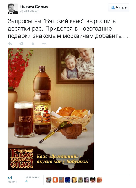 Ждем на Новый год обновленные грузовики