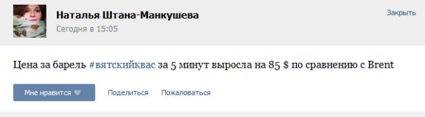 Ждем на Новый год обновленные грузовики