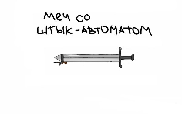 Забавные картинки