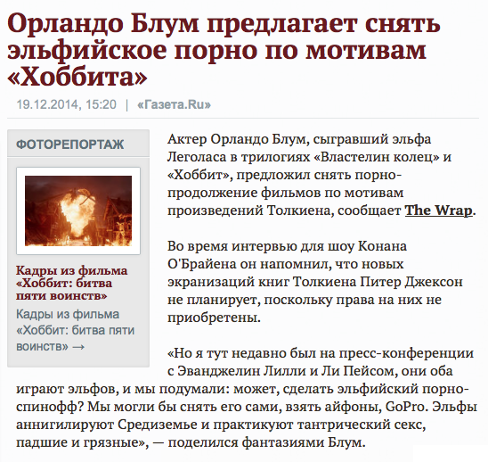 Забавные картинки