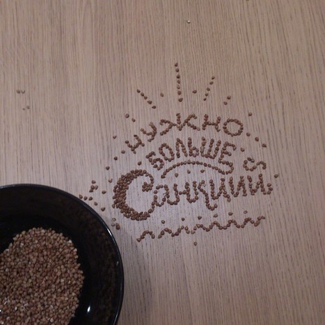 #гречка захватила Инстаграм