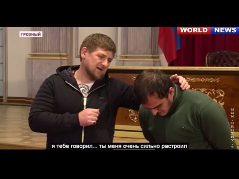 Рамзан Кадыров и наркоманы