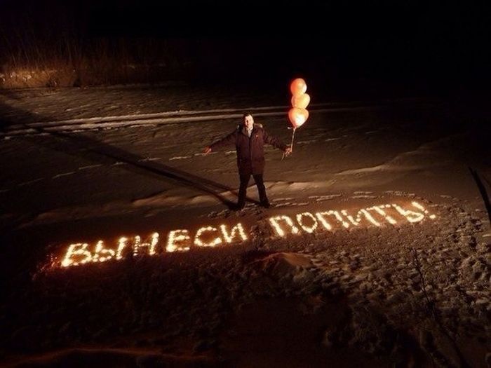 Забавные картинки