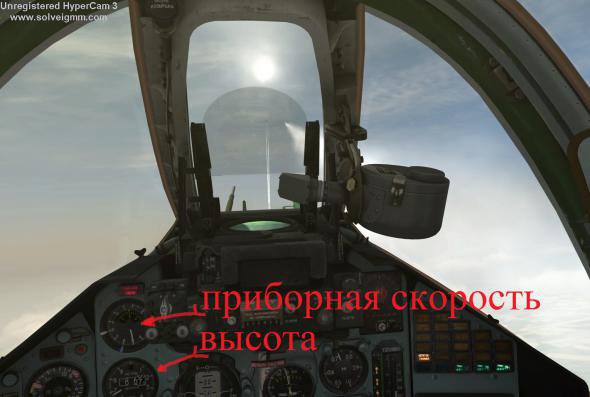 Авиасимулятор, как выглядит атака на Боинг 777. Съёмка из кабины Су-25.