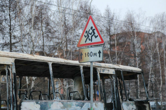 В Красноярске на перекрёстке проспекта Мира и улицы Профсоюзов горит автобус