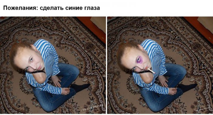 Отфотошопте моё фото