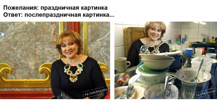 Отфотошопте моё фото