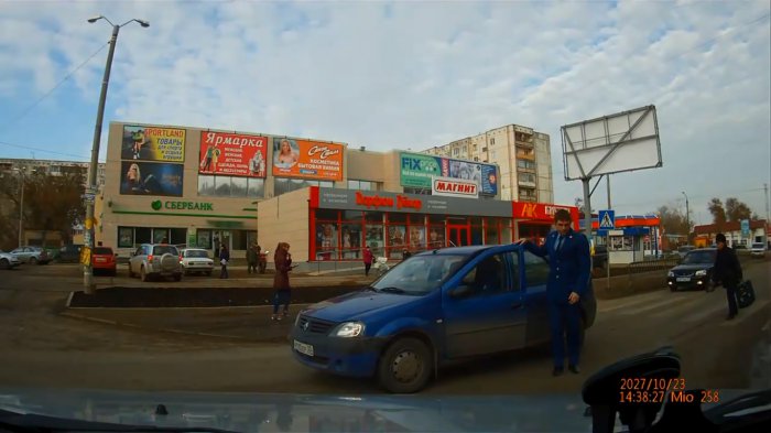 Авария с прокурором в  Ахтубинске 05 12 2014