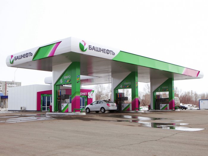 "Башнефть" полностью перешла в собственность государства