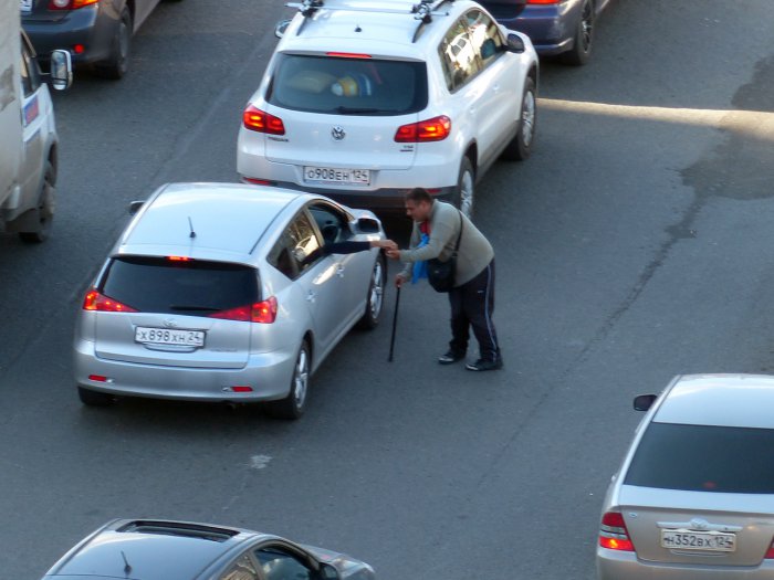 Подаёте? (опрос)