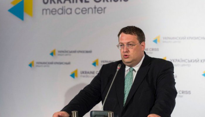 Советник министра МВД Украины оправдал избиение французских болельщиков позицией Франции по Мистралям