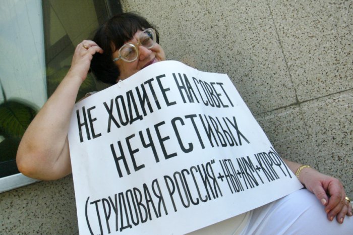 Канули в вечность: 25 явлений, вещей и людей, которые навсегда остались в 2014 году