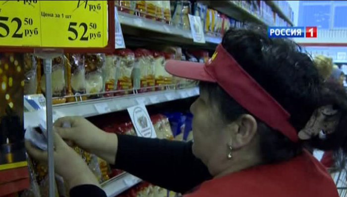 Ретейлеры: продукты после Нового года подорожают на 15 процентов