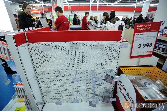 "Черный вторник" пронёсся по России