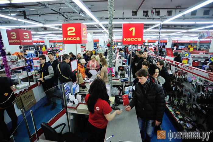 "Черный вторник" пронёсся по России