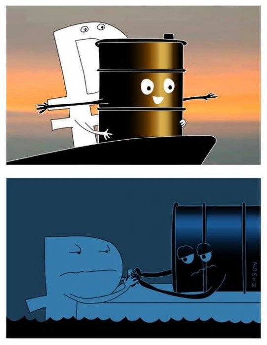  Народ шутит на злобу дня