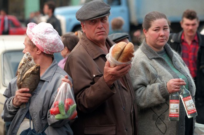 Прогулка в 1998-й год