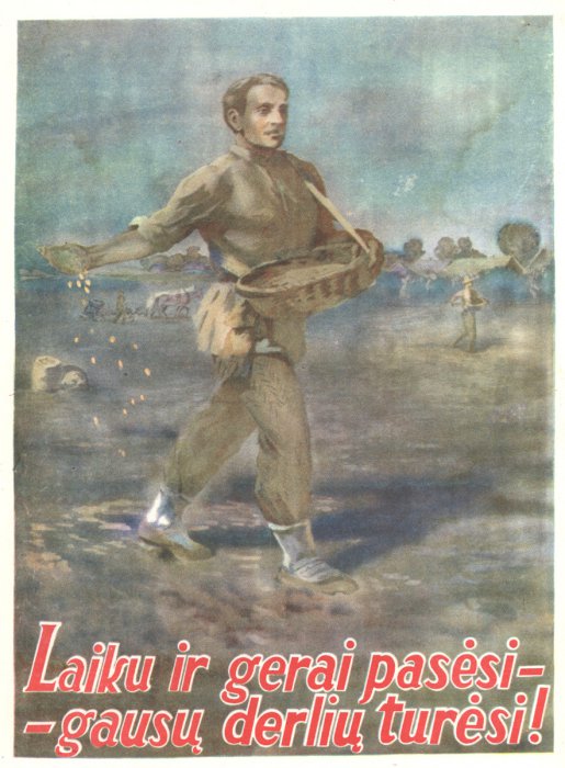 Советские плакаты 1945-53 года