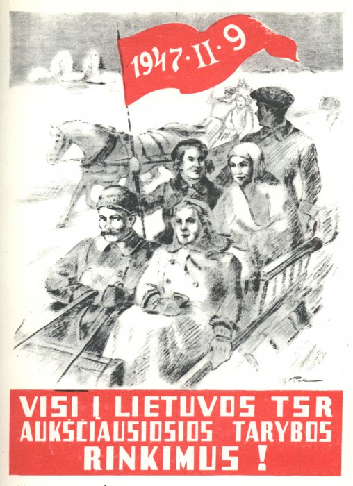 Советские плакаты 1945-53 года