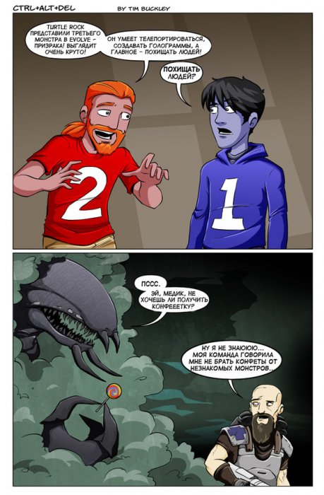 Забавные картинки