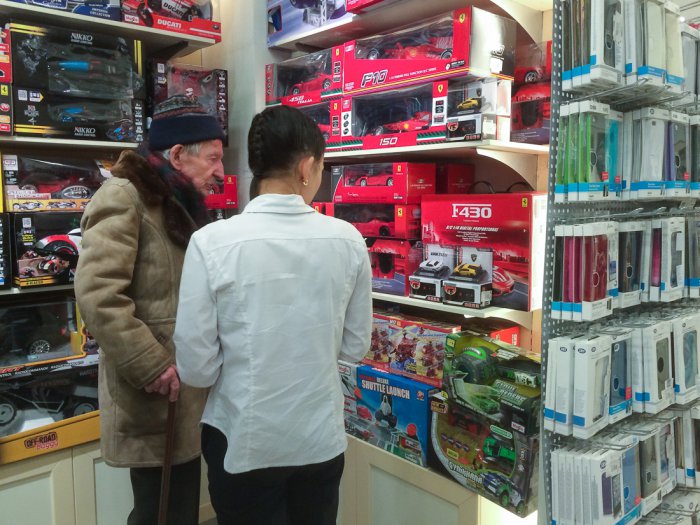 Подарки под рублевской елкой