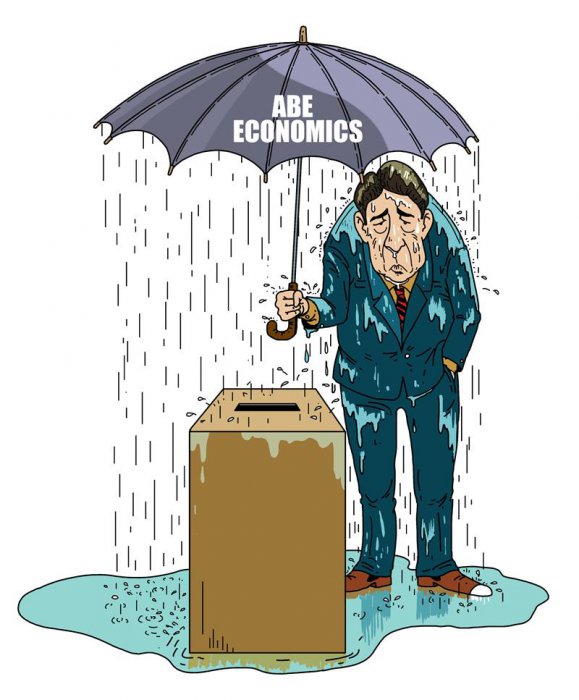  Подборка карикатур с приветом из Китая IV