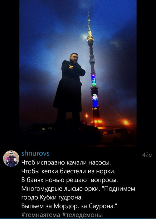 Забавные картинки