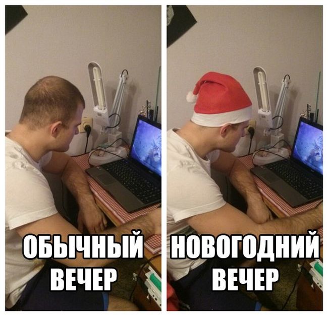 Забавные картинки