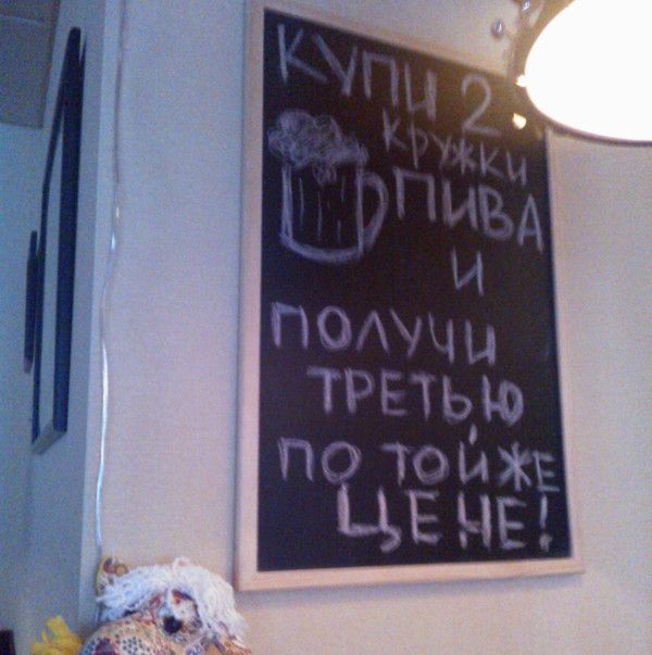 Забавные картинки