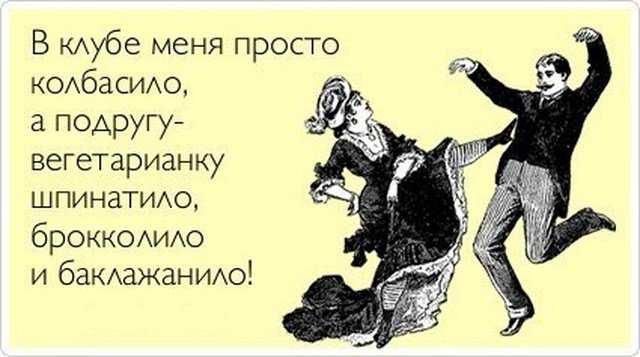 Свежие "Аткрытки"