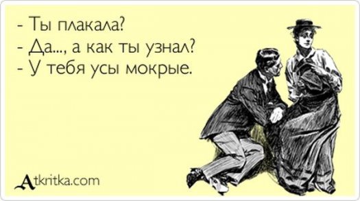 Свежие "Аткрытки"