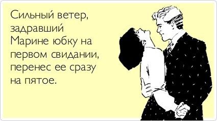 Свежие "Аткрытки"