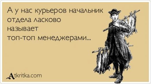 Свежие "Аткрытки"