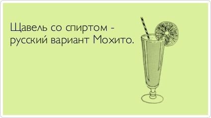 Свежие "Аткрытки"