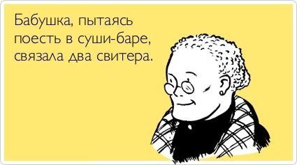 Свежие "Аткрытки"