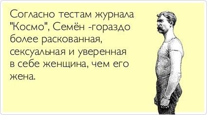 Свежие "Аткрытки"