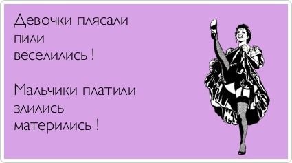 Свежие "Аткрытки"