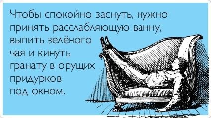 Свежие "Аткрытки"