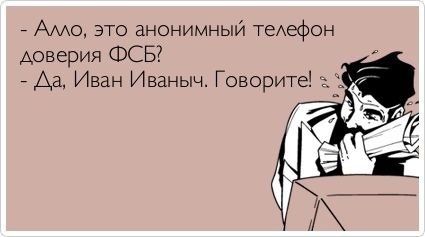 Свежие "Аткрытки"