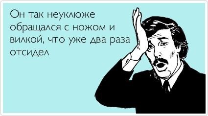 Свежие "Аткрытки"