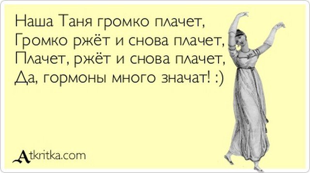 Свежие "Аткрытки"