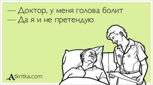 Свежие "Аткрытки"