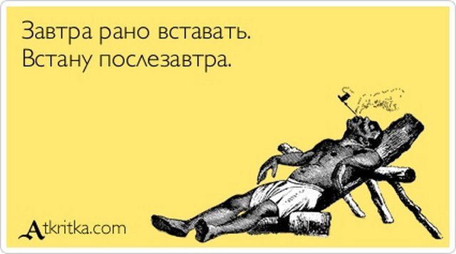 Свежие "Аткрытки"