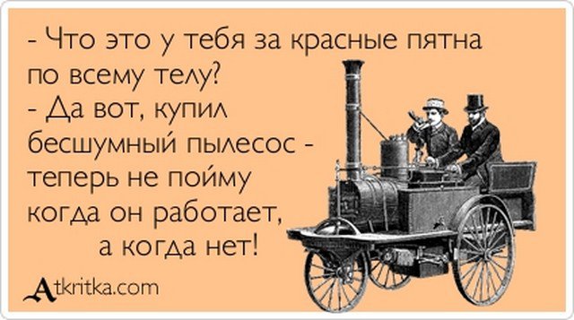 Свежие "Аткрытки"