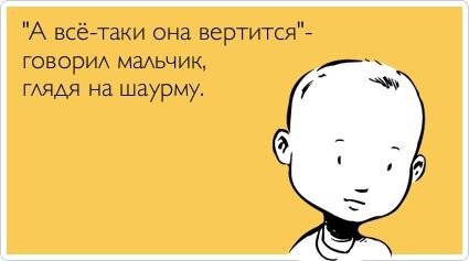 Свежие "Аткрытки"