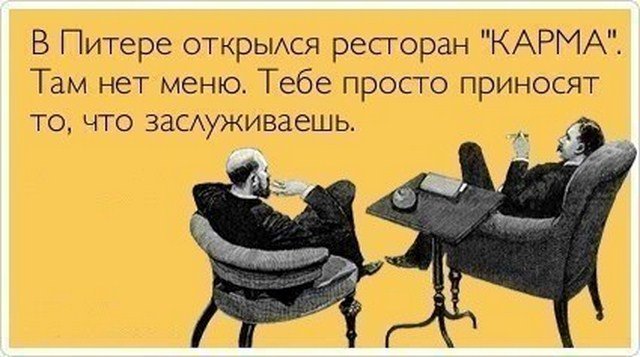 Свежие "Аткрытки"