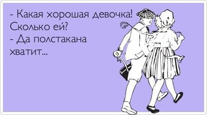 Свежие "Аткрытки"