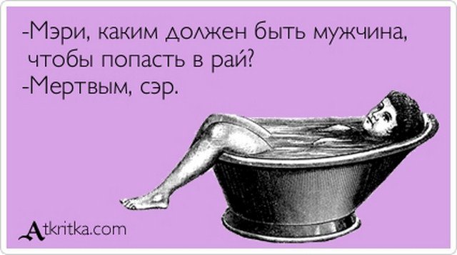 Свежие "Аткрытки"