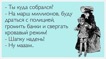 Свежие "Аткрытки"