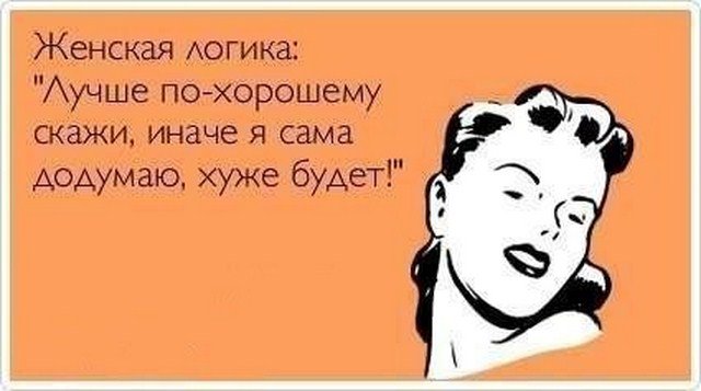 Свежие "Аткрытки"